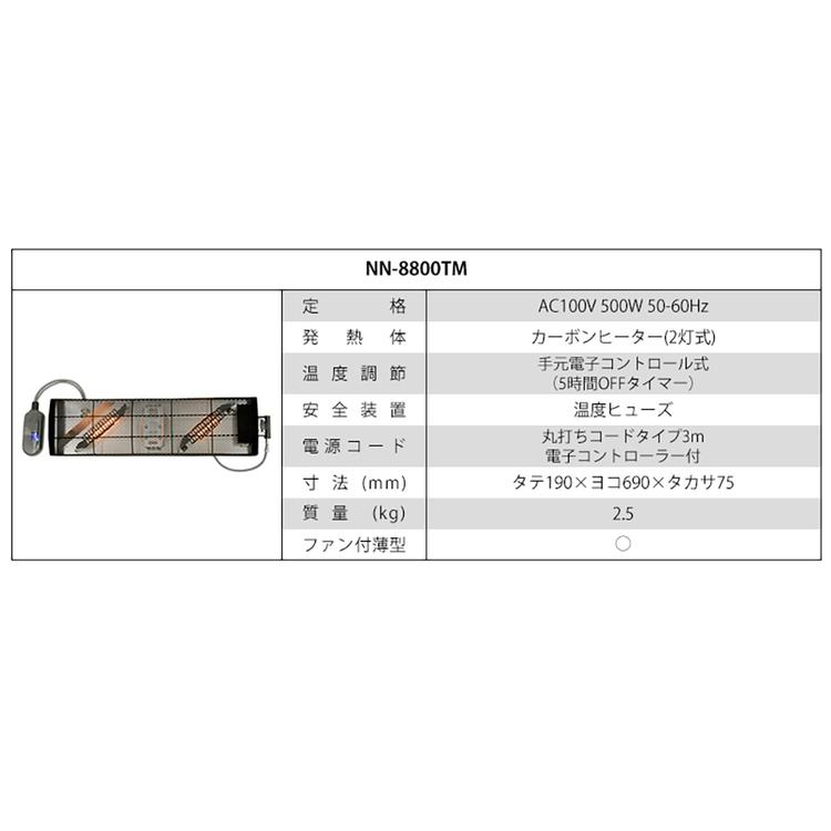 リビングコタツ ジェスタK120WN (代引不可)(TD)