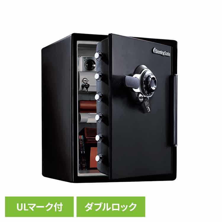 金庫 家庭用 耐火 耐水 A4対応 56.6L ダイヤル式 鍵付 LEDライト 