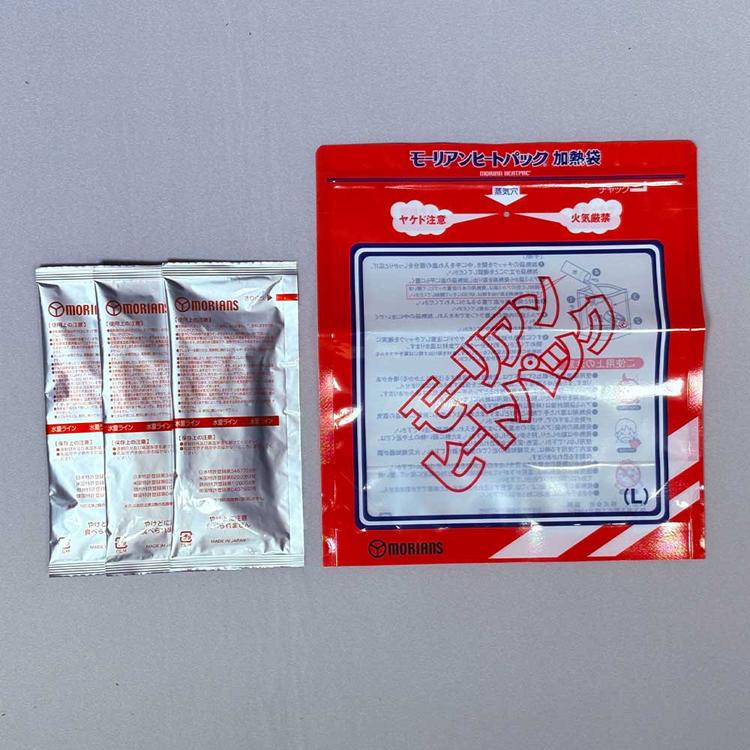 加熱セット 加熱袋 発熱剤 モーリアンヒートパック 備蓄品 災害対策 水
