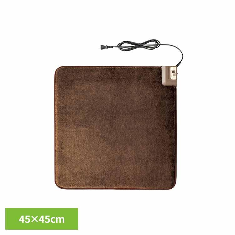 ホットカーペット ホットマット ミニマット 足温器 節電 省エネ 足元 ホットマット　58×58cm ブラウン WA-58E ワタナベ工業 | 