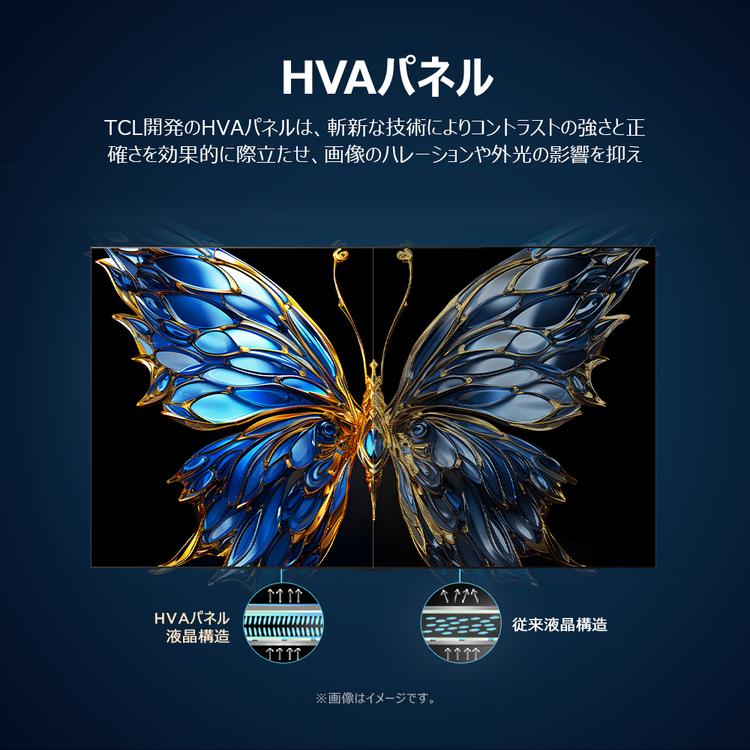 テレビ 43V型 TCL 液晶テレビ tv 4Kテレビ スマートテレビ Google TV ネット対応 43インチ 43型 チューナー内蔵 4K液晶テレビ 43P6K * | TCL | 03