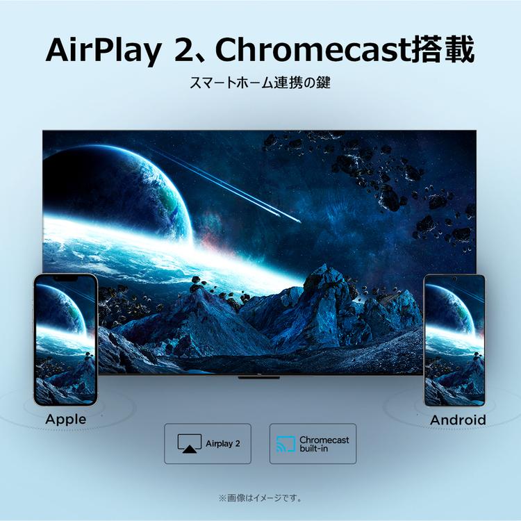 テレビ 32V型 TCL 液晶テレビ tv FHD スマートテレビ Google TV 32インチ 32型 チューナー内蔵 ハイビジョン量子ドット液晶テレビ 32S5K * | TCL | 05