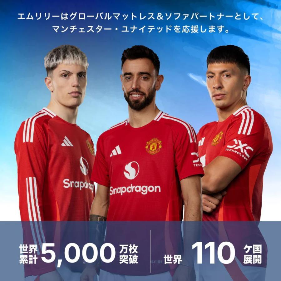 マットレス トッパー ベッド 布団 腰痛 高反発 優反発 通気性 洗えるカバー 寝具 エムリリー優反発マットレストッパー3cm シングル (B) |  | 01