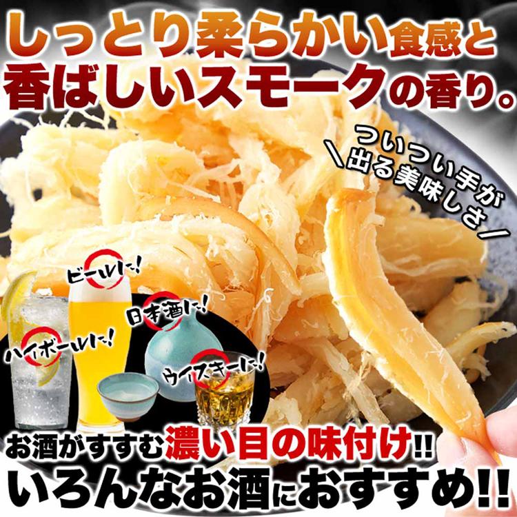 いか 珍味 燻製 おつまみ お酒 ビール スモーク イカ 大容量 お徳用 (2個)(お徳用)燻製さきいか 400g SM00010757 扇屋食品 (メール便) |  | 04