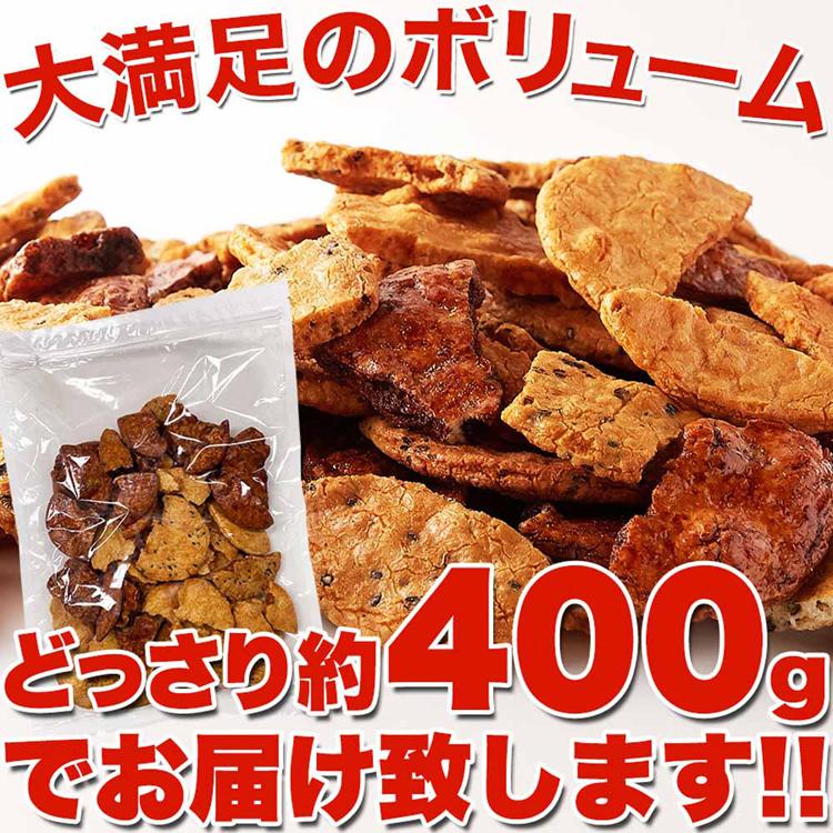 せんべい 割れせん 老舗 和菓子 米菓 醤油 煎餅 お徳用 大容量 (無選別)割れ醤油煎餅3種 400g SM00010398 カネフク製菓 |  | 05