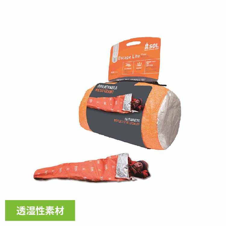 ヴィヴィ ビビィ 寝袋 透湿 保温 防災 エスケープライトヴィヴィ 12517