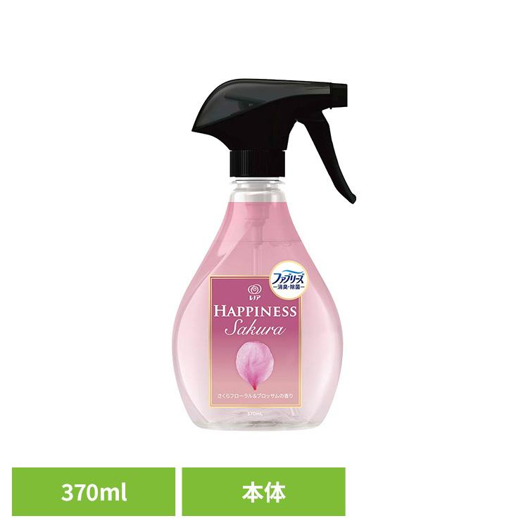 レノア レノアハピネス レノアハピネスミスト 衣類用 桜 レノアハピネスミスト さくらフローラル＆ブロッサムの香り 本体 P&Gジャパン合同会社 | レノアハピネス