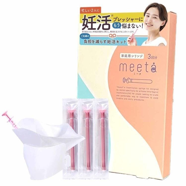meeta シリンジ法 妊活 妊活キット シリンジ法妊活キット シリンジ キットmeeta 3本 (B) : マイルーム Yahoo!店 ...