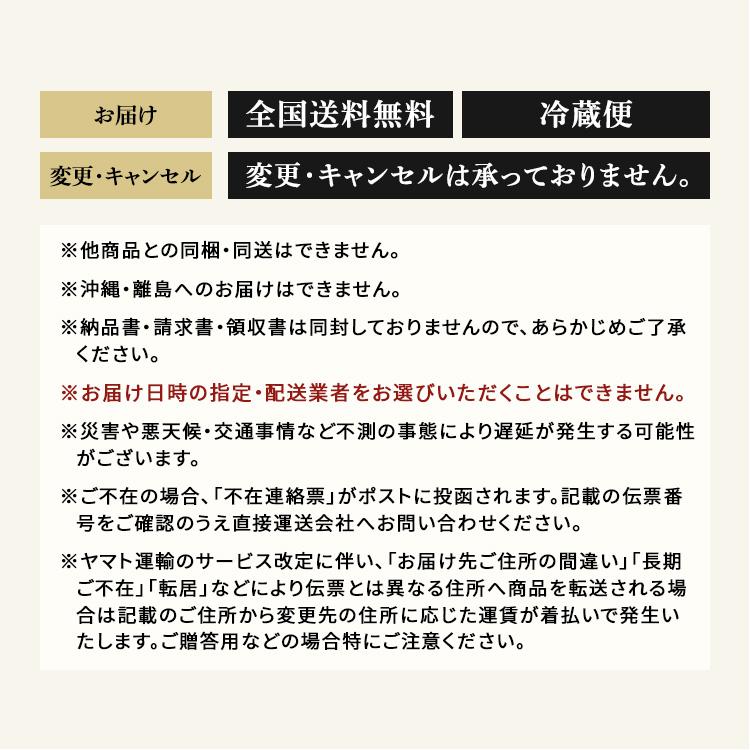 トマト 北海道 産地直送 旬 フルーツ 野菜 ギフト 糖度 下川町産フルーツトマト1箱（8〜15玉） (代引不可) (TD) |  | 07