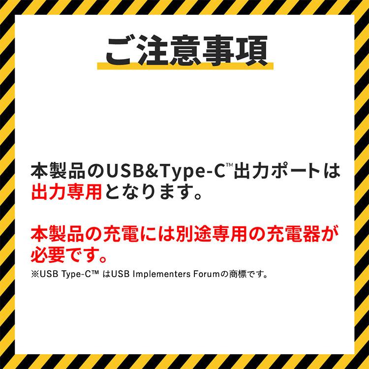 パワフルバッテリー 長持ちバッテリー 過放電防止機能 残量インジケーター 急速充電 実容量5200mAh AERO TOOLS マキタ互換バッテリー5.2Ah Plus AERO TOOLS |  | 12