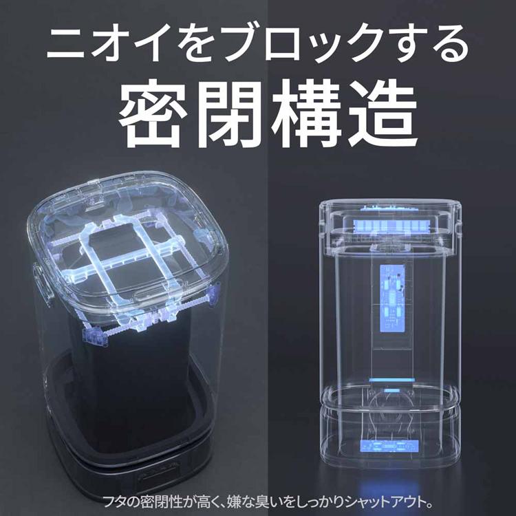 ウインコド WINCOD センサー ゴミ箱 充電式 ゴミ袋自動補充 13L シルバー 13Lスマートダストボックス 自動密閉・自動交換機能搭載 シルバー TH-SAT13-SL WINCOD |  | 11