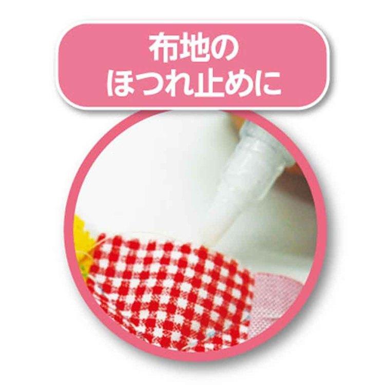ほつれ止め ペンタイプ 端処理 ウール リボンテープ 化繊のほつれ止め 洗濯可能 ドライ 定番 塗りやすい ほつれ止め筆ペンα |  | 10
