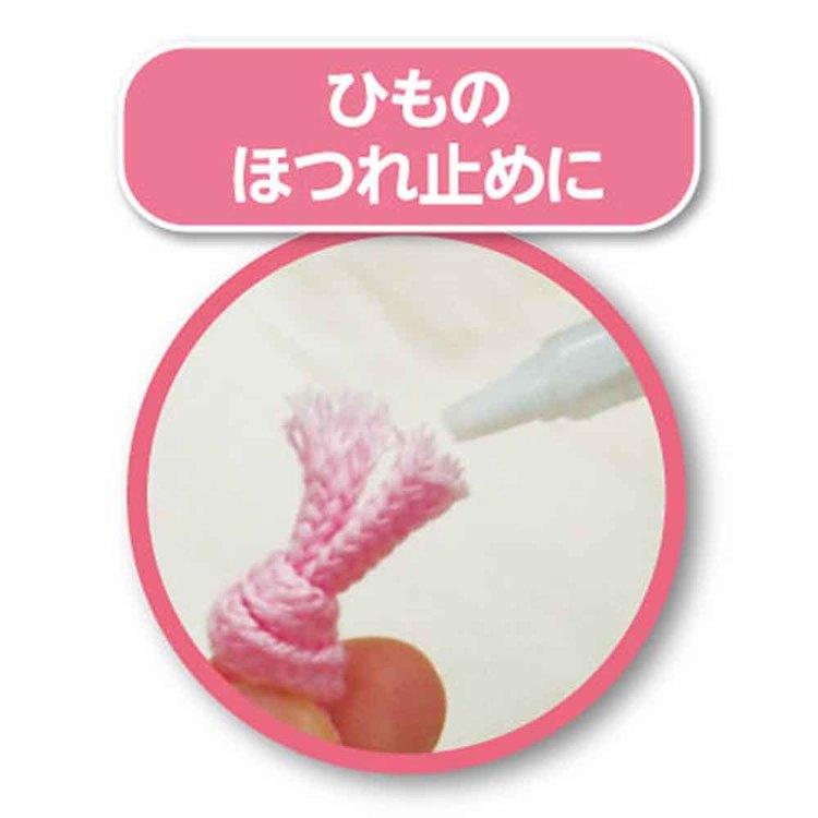 ほつれ止め ペンタイプ 端処理 ウール リボンテープ 化繊のほつれ止め 洗濯可能 ドライ 定番 塗りやすい ほつれ止め筆ペンα |  | 08