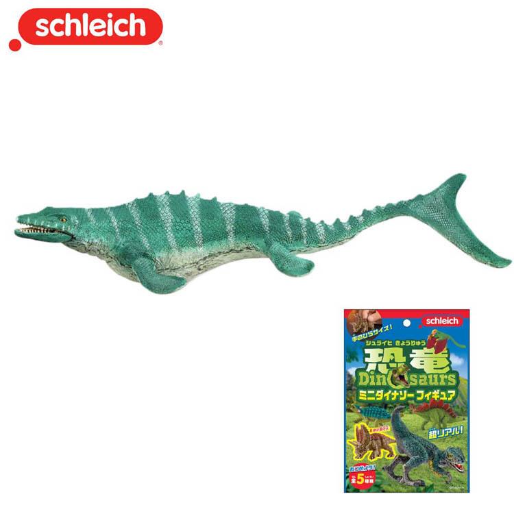 schleich シュライヒ 玩具 おもちゃ フィギュア 人形 動物 プレゼント 