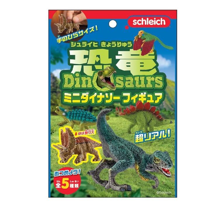 schleich シュライヒ 玩具 おもちゃ フィギュア 人形 動物 プレゼント