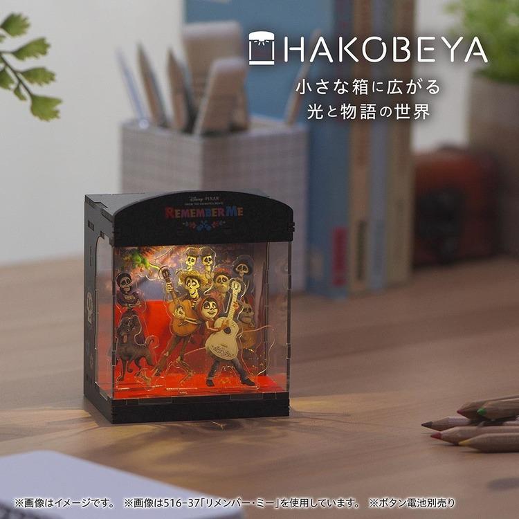 ディズニーインテリア ウッディ バズライトイヤー 光るインテリア LED