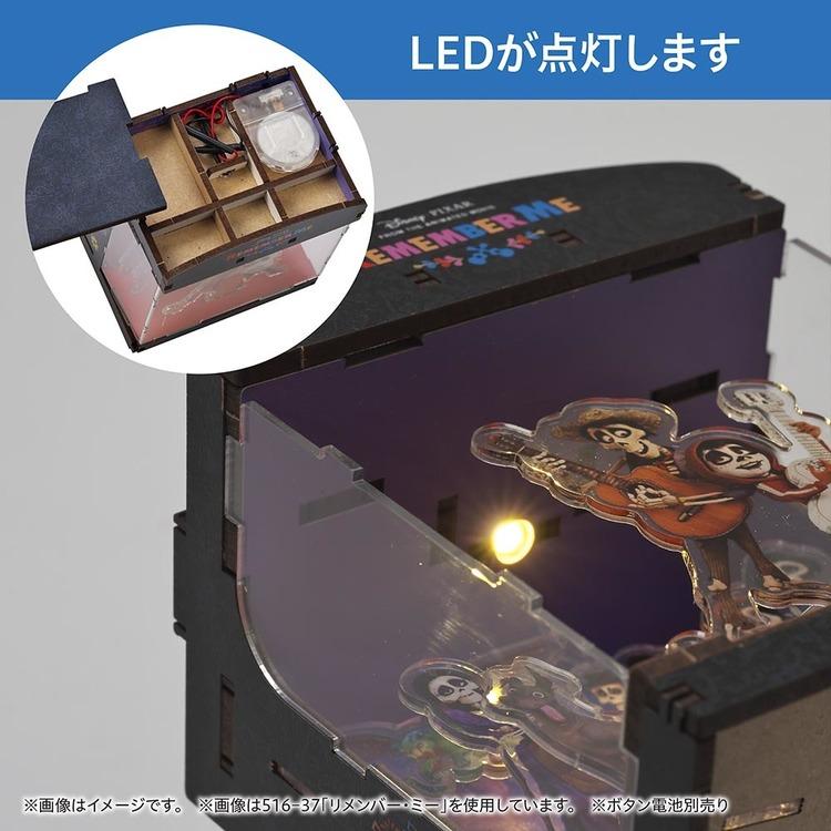 ディズニーインテリア ウッディ バズライトイヤー 光るインテリア LED