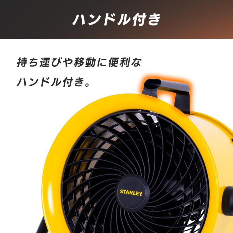 業務用扇風機 工場扇 25cm 床置き 工業用扇風機 工場扇風機 送風機