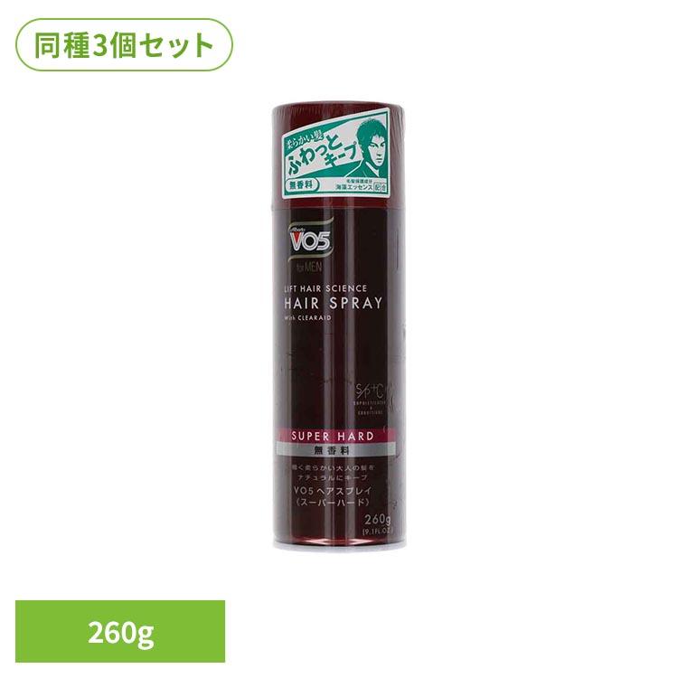 VO5 スプレー スーパーハード ヘアセット ヘアスプレー スプレイ ふわっとキープ 無香料 (3個セット)VO5 for men EXスプレー スーパーハード 260g 20409 VO5 | VO5