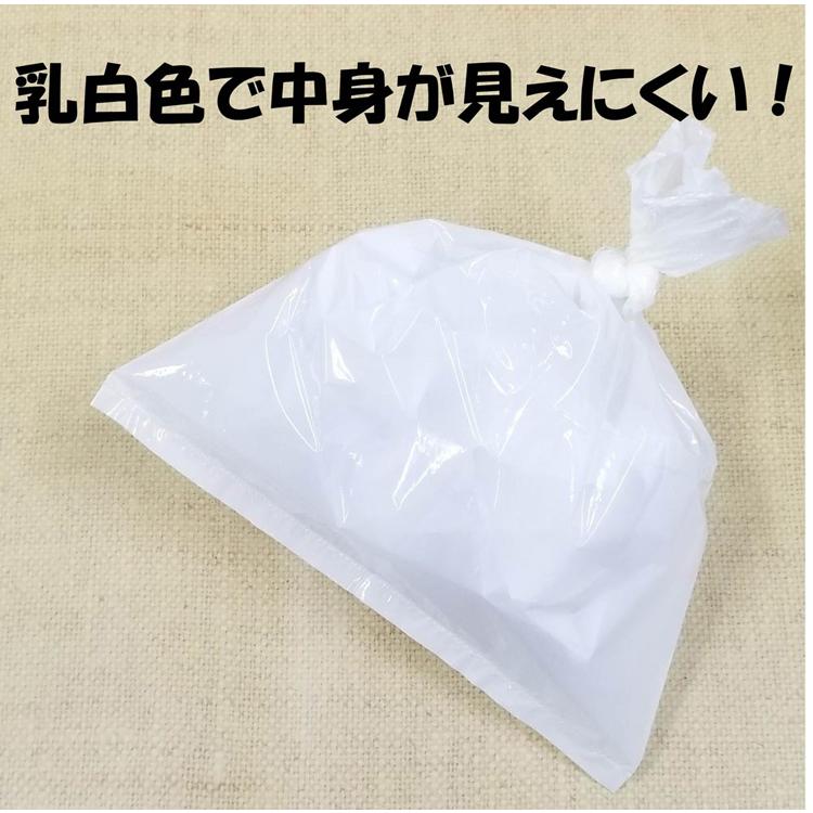 防臭袋 消臭袋 ゴミ袋 防臭 袋 (3個セット)臭わないおむつ袋S 100枚入 JCL-02 JUST CLEAN |  | 06
