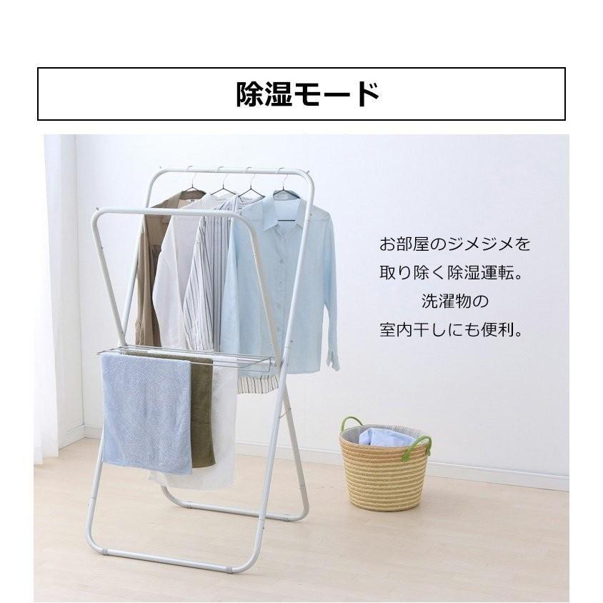 IRIS OHYAMA（アイリスオーヤマ） 時間指定可 エアコン 6畳 工事費込