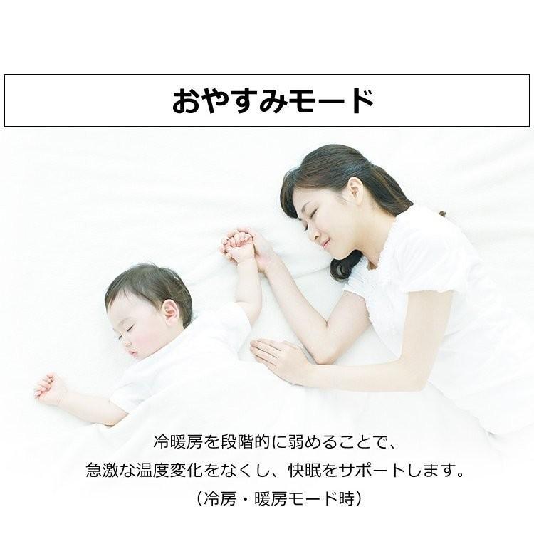 IRIS OHYAMA（アイリスオーヤマ） 時間指定可 エアコン 14畳 工事費込