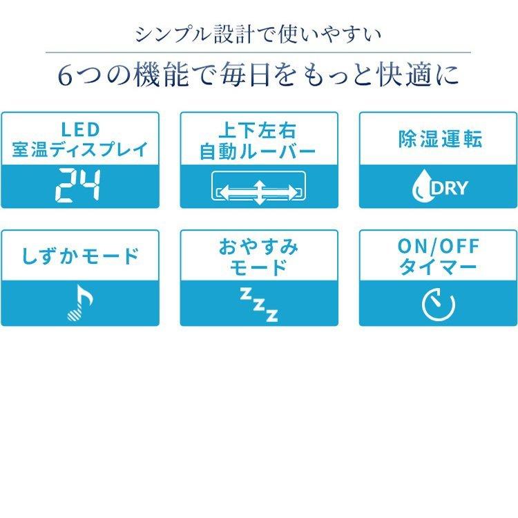 (問い合わせが多いため、一旦投稿を止めます)新浜28.アイリスオーヤマ,2022年製、標準工事費込み,IHF2206G,畳用,2.2Kw,中古,本体・ガス1年保証,中古,愛知県名古屋市近郊、関東、神奈川近郊基本設置費込,内部洗浄済,送料無料 IRIS OHYAMA（アイリスオーヤマ） (標準取付工事費込)ルームエアコン