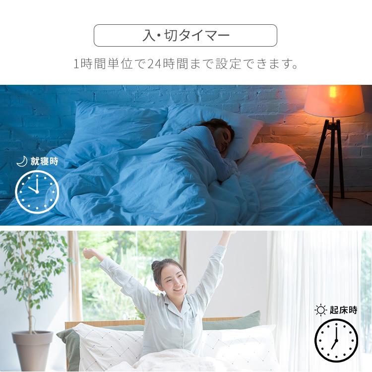 IRIS OHYAMA（アイリスオーヤマ） (標準取付工事費込)2024年モデル