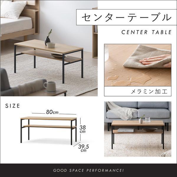 ＼スぺパシリーズ 6点セット／ テーブル ラック 棚 テレビ台 デスク 机 ゴミ箱 キャスター付き おしゃれ 北欧 アイリスオーヤマ * ＆ 新生活 2026 設置込み | IRIS OHYAMA | 01