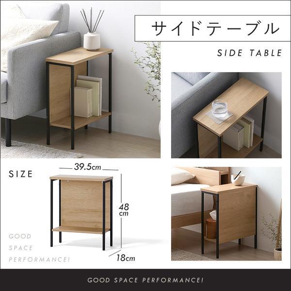 ＼スぺパシリーズ 6点セット／ テーブル ラック 棚 テレビ台 デスク 机 ゴミ箱 キャスター付き おしゃれ 北欧 アイリスオーヤマ * ＆ 新生活 2026 設置込み | IRIS OHYAMA | 02