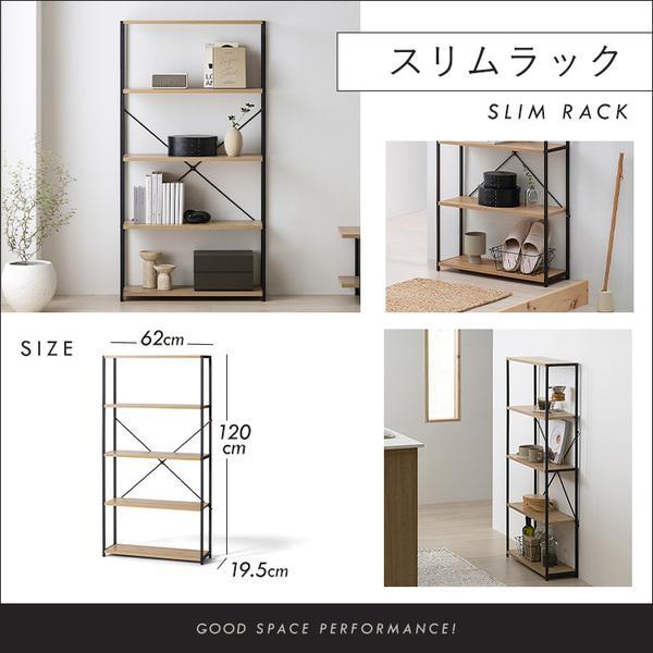 ＼スぺパシリーズ 6点セット／ テーブル ラック 棚 テレビ台 デスク 机 ゴミ箱 キャスター付き おしゃれ 北欧 アイリスオーヤマ * ＆ 新生活 2026 設置込み | IRIS OHYAMA | 06