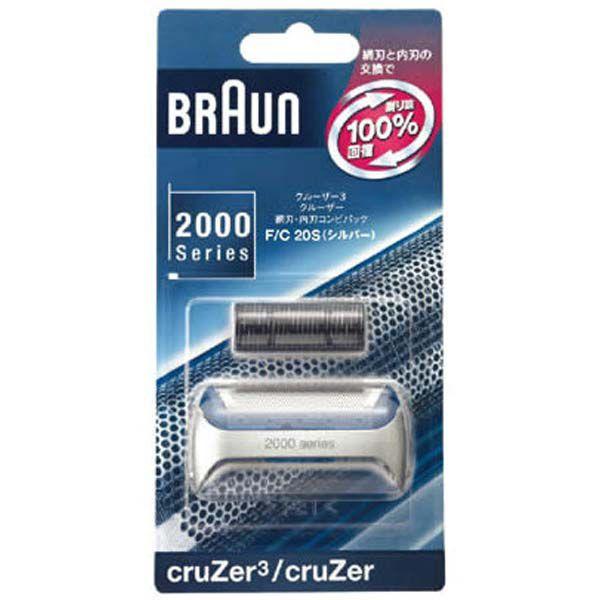 ブラウン シェーバー替刃 コンビパック 網刃 内刃 F Cs 髭剃り 人気 メール便 Joyライト 通販 Yahoo ショッピング