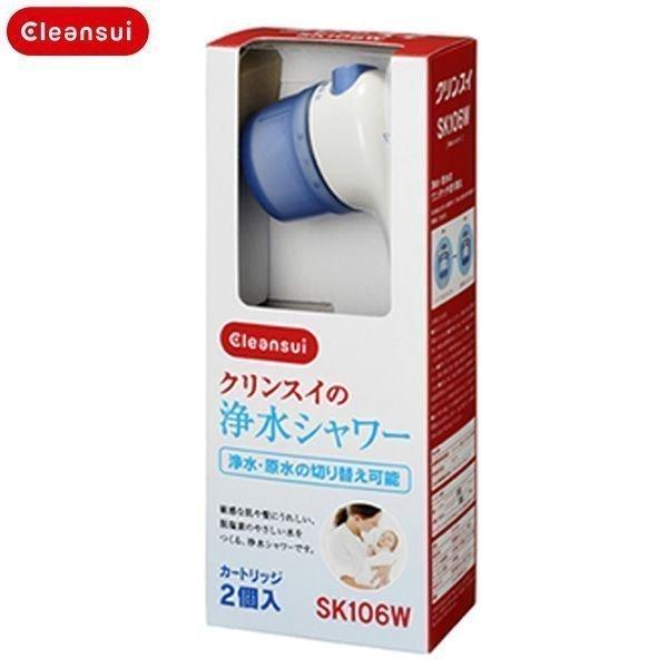 三菱レイヨン Cleansui（クリンスイ) 脱塩素シャワー ピュアピュアラクリーン  SK106W GR