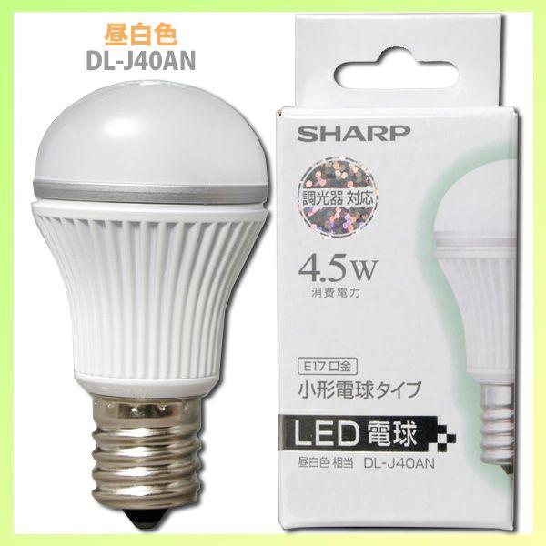 SHARP（シャープ） LED電球 小型電球タイプ 昼白色 DL-J40AN 人気