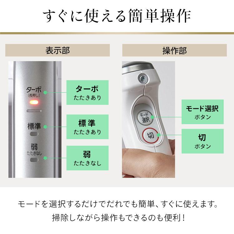 IRIS OHYAMA（アイリスオーヤマ） 掃除機 吸引力 布団 ふとん 布団掃除