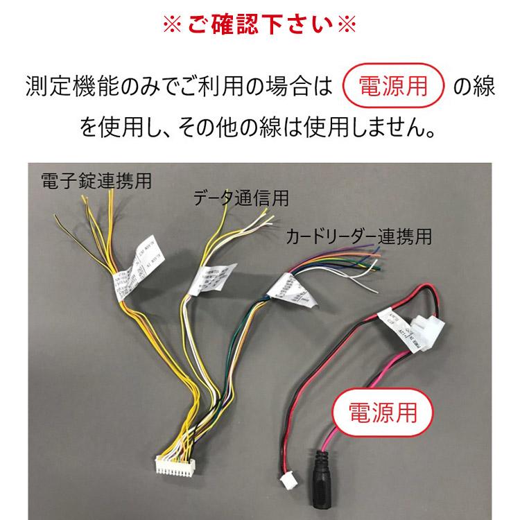 体温計 非接触 体温検知カメラ 検温 体温計 温度測定 体温測定 顔認証型AIサーマルカメラ アイリスオーヤマ｜joylight｜13