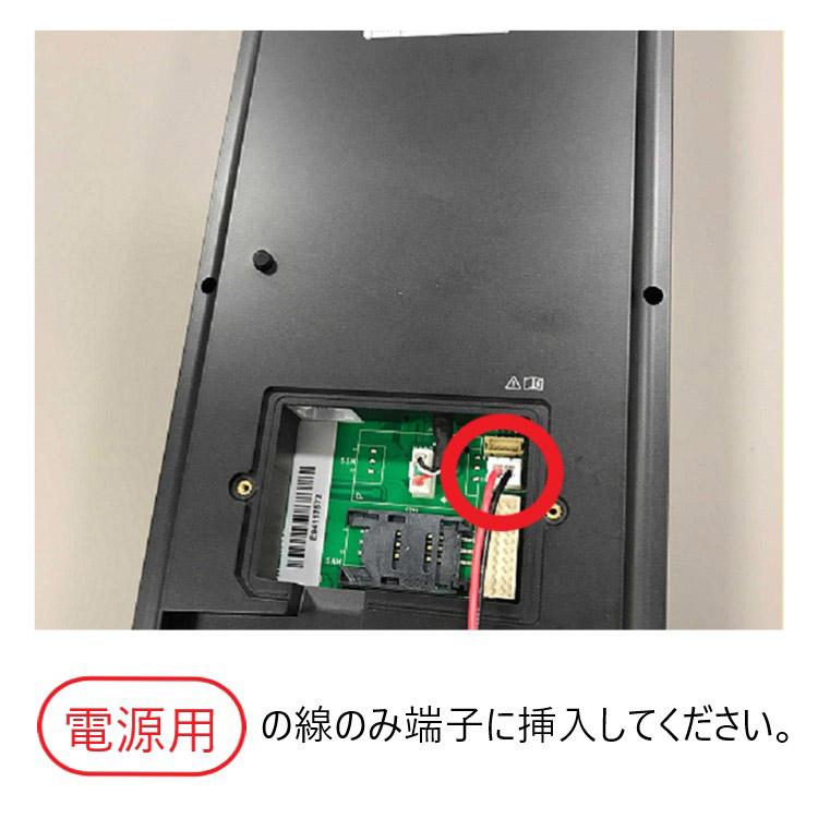 体温計 非接触 体温検知カメラ 検温 体温計 温度測定 体温測定 顔認証型AIサーマルカメラ アイリスオーヤマ｜joylight｜14