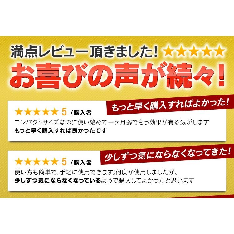 脱毛器 家庭用 光脱毛器 ひげ メンズ レディース 男性用 女性用 夏 お手入れ メンズ エピレタ Ep 0115 P アイリスオーヤマ H Joyライト 通販 Yahoo ショッピング