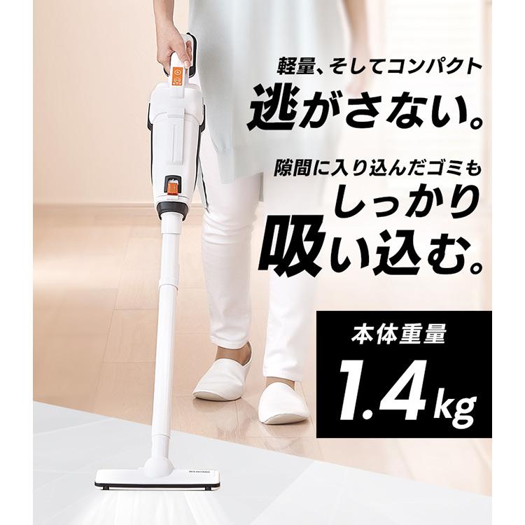 IRIS OHYAMA（アイリスオーヤマ） 掃除機 業務用 業務用掃除機 紙