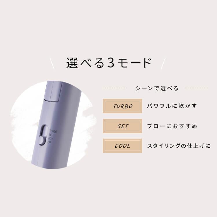 IRIS OHYAMA ドライヤー 速乾 大風量 軽量 軽い コンパクト