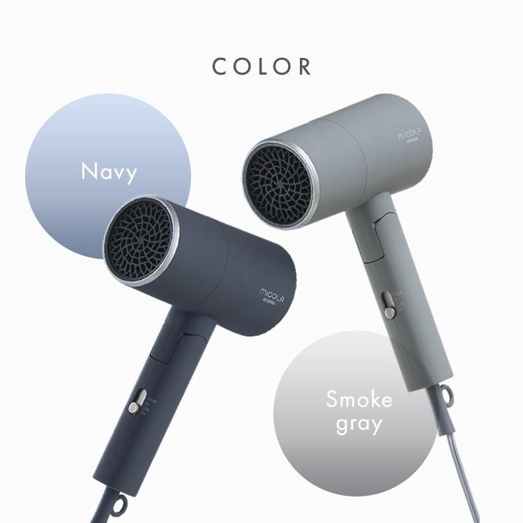 micola IRIS OHYAMA ヘアドライヤー グレー Amazon.co.jp: 【MiCOLA】アイリスオーヤマ イオンドライヤー 速