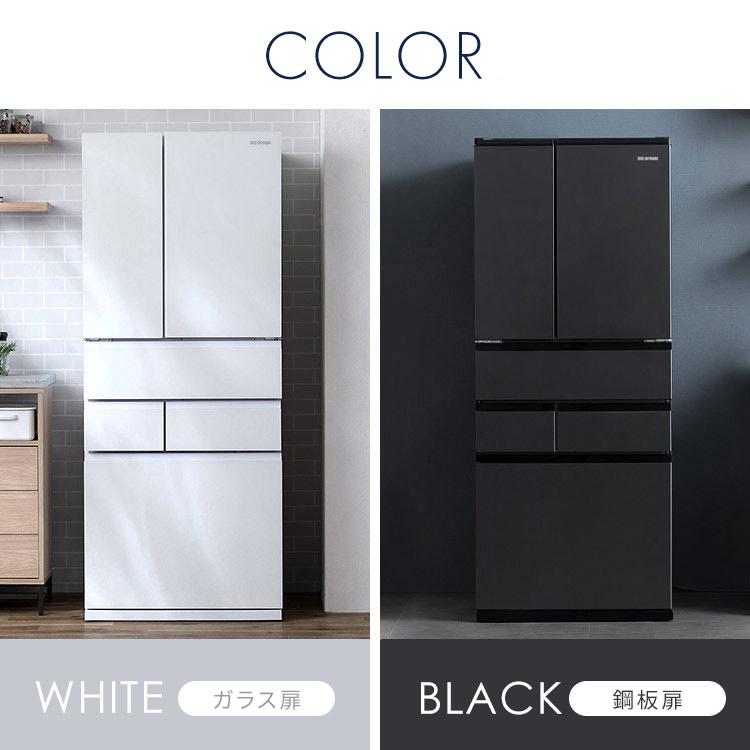 【即購入⭕️】 庫内カメラ搭載 大型冷蔵庫 453L IRGN-C45A-W/IRSN-C45A-B アイリスオーヤマ 設置無料 【HOV3384428627】(120032円)