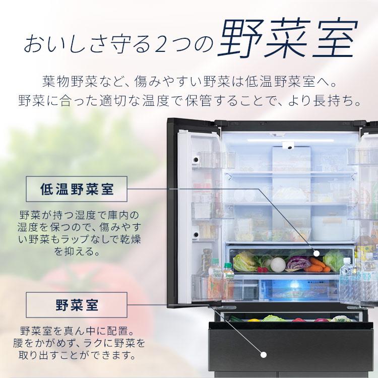 IRIS OHYAMA（アイリスオーヤマ） 庫内カメラ搭載 大型冷蔵庫 503L