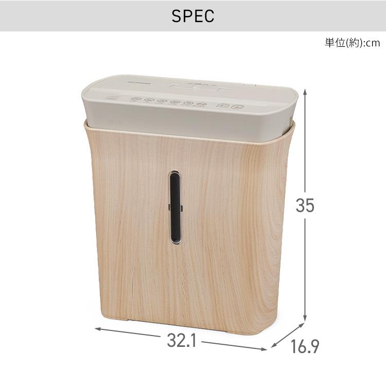 新品未使用　アイリスオーヤマ　パーソナルシュレッダー　KPS-A4M-SO IRIS OHYAMA（アイリスオーヤマ） パーソナルシュレッダー KPS-A4M