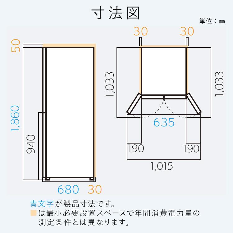 冷蔵庫 一人暮らし 二人暮らし 320L ファン式 自動霜取り 霜取り不要 アイリスオーヤマ 両開き シルバー IRSN-32B【日付指定可能】【HS】 | IRIS OHYAMA | 17