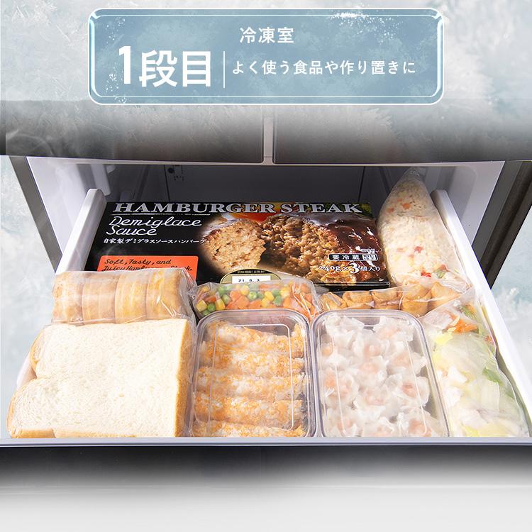 冷蔵庫 一人暮らし 二人暮らし 320L ファン式 自動霜取り 霜取り不要 アイリスオーヤマ 両開き シルバー IRSN-32B【日付指定可能】【HS】 | IRIS OHYAMA | 04