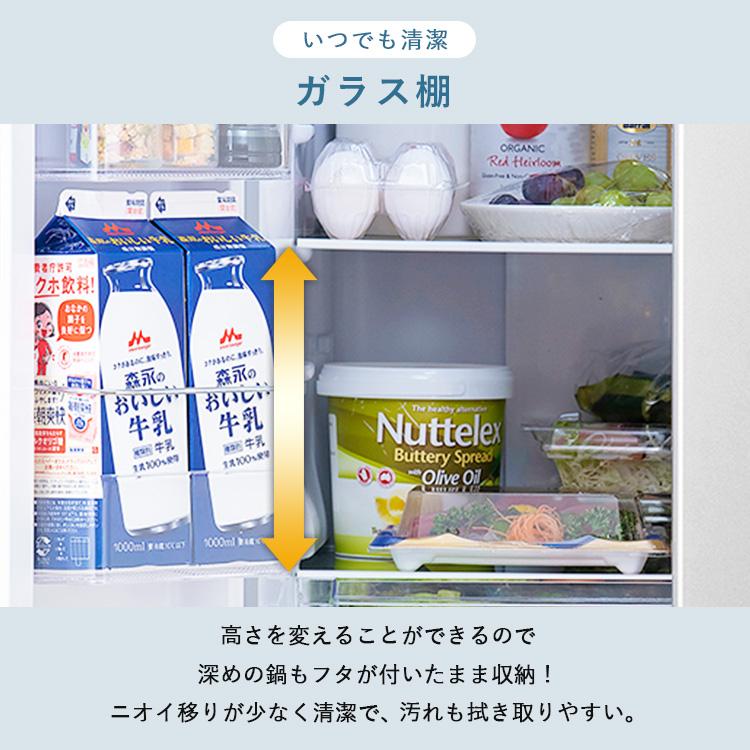 冷蔵庫 一人暮らし 二人暮らし 320L ファン式 自動霜取り 霜取り不要 アイリスオーヤマ 両開き シルバー IRSN-32B【日付指定可能】【HS】 | IRIS OHYAMA | 07