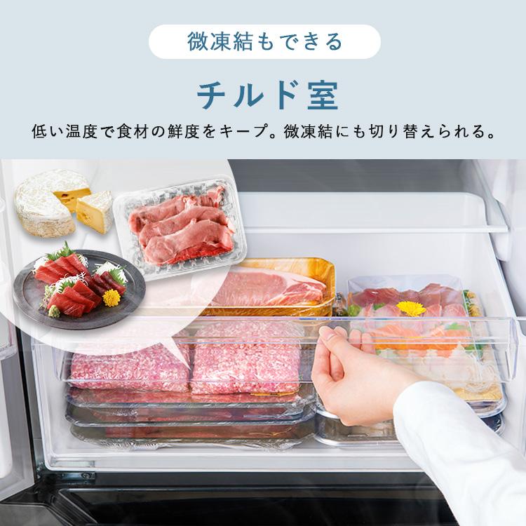 冷蔵庫 一人暮らし 二人暮らし 320L ファン式 自動霜取り 霜取り不要 アイリスオーヤマ 両開き シルバー IRSN-32B【日付指定可能】【HS】 | IRIS OHYAMA | 09