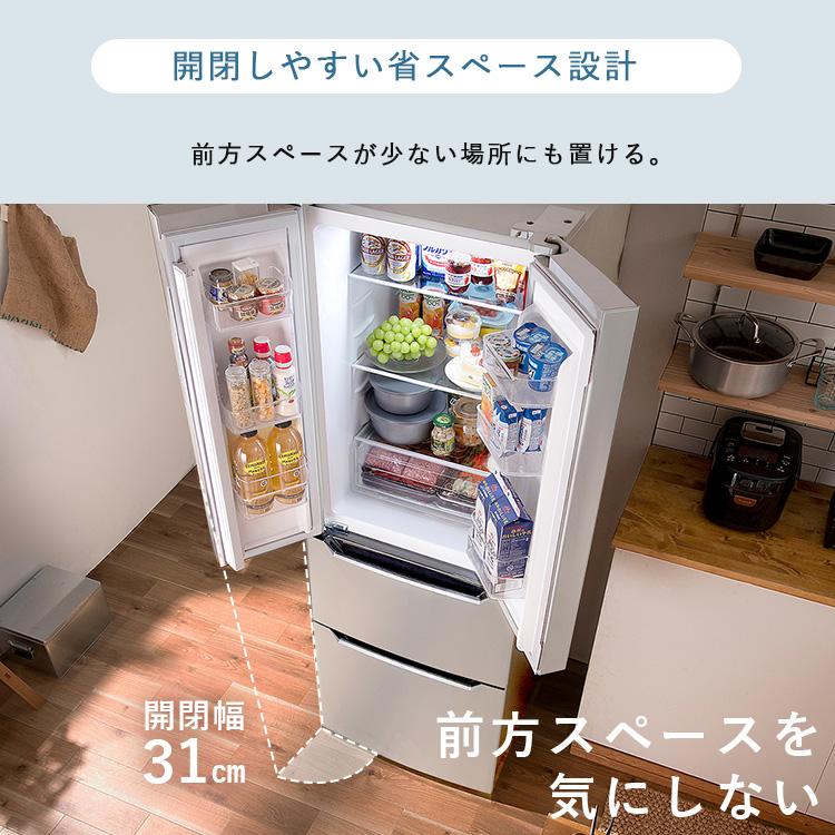 冷蔵庫 一人暮らし 二人暮らし 320L ファン式 自動霜取り 霜取り不要 アイリスオーヤマ 両開き シルバー IRSN-32B【日付指定可能】【HS】 | IRIS OHYAMA | 11