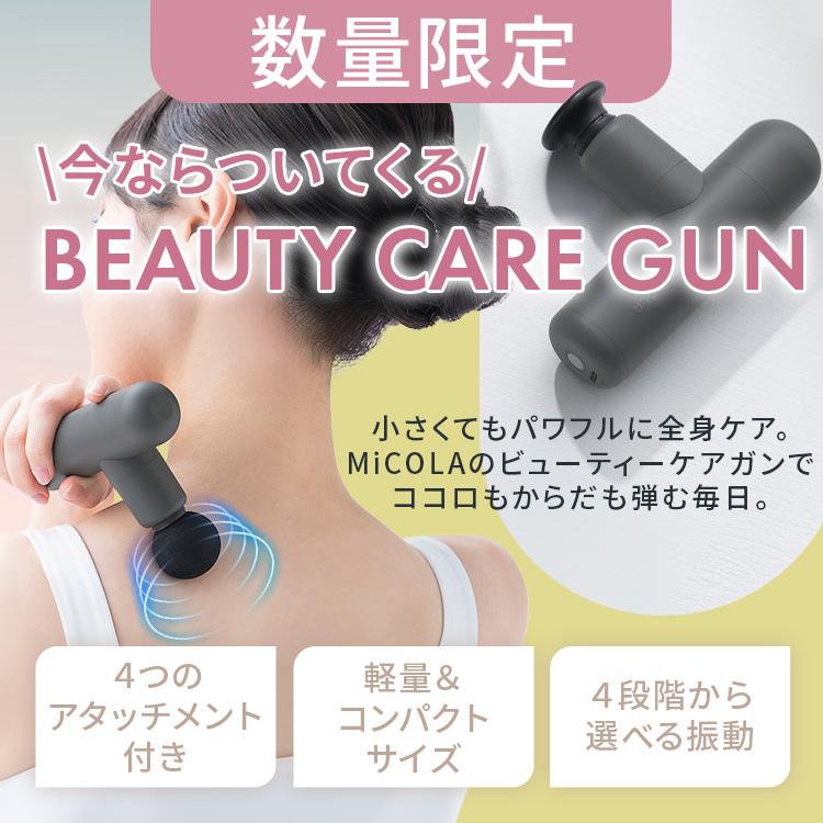 【値下げしました】美顔器 業務用/家庭両用マッサージ器 値下げしました】美顔器 業務用/家庭両用マッサージ器 業務用
